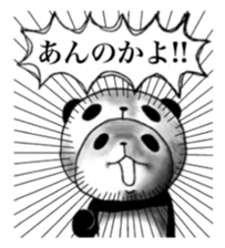 panda in panda 3 sticker #1964908