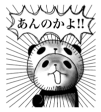 panda in panda 3 sticker #1964908