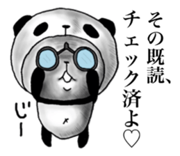 panda in panda 3 sticker #1964909