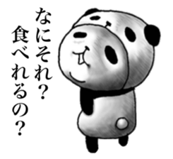 panda in panda 3 sticker #1964910