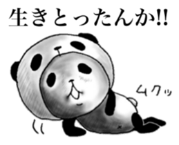 panda in panda 3 sticker #1964912