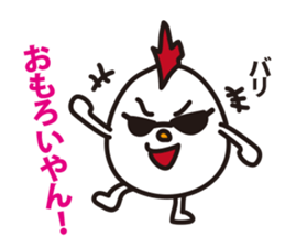 Little Bad  Egg Punk sticker #1964961