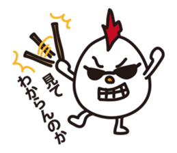 Little Bad  Egg Punk sticker #1964962