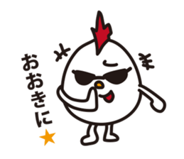 Little Bad  Egg Punk sticker #1964963