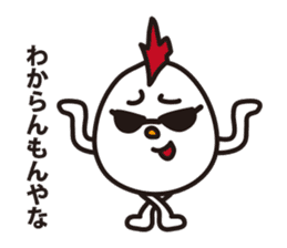 Little Bad  Egg Punk sticker #1964966