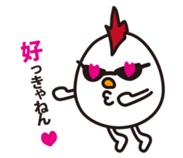 Little Bad  Egg Punk sticker #1964970
