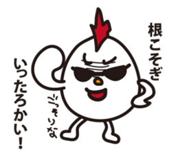 Little Bad  Egg Punk sticker #1964973