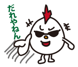 Little Bad  Egg Punk sticker #1964975