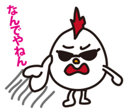 Little Bad  Egg Punk sticker #1964976