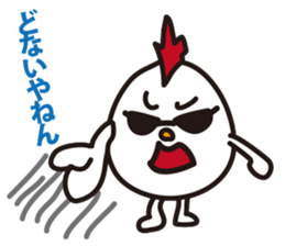 Little Bad  Egg Punk sticker #1964977