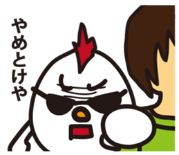 Little Bad  Egg Punk sticker #1964979