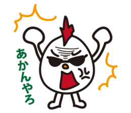 Little Bad  Egg Punk sticker #1964981