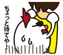 Little Bad  Egg Punk sticker #1964982