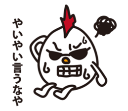 Little Bad  Egg Punk sticker #1964984