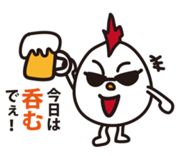 Little Bad  Egg Punk sticker #1964990