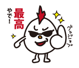 Little Bad  Egg Punk sticker #1964991