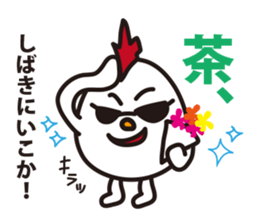 Little Bad  Egg Punk sticker #1964996