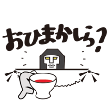 Lingerie TRANSFORMERS sticker #1965037