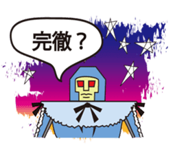 Lingerie TRANSFORMERS sticker #1965038