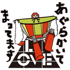 Lingerie TRANSFORMERS sticker #1965042