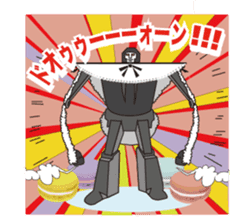 Lingerie TRANSFORMERS sticker #1965049