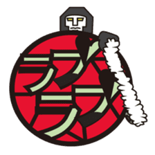 Lingerie TRANSFORMERS sticker #1965050