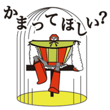 Lingerie TRANSFORMERS sticker #1965054