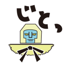 Lingerie TRANSFORMERS sticker #1965055