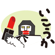 Lingerie TRANSFORMERS sticker #1965058