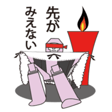 Lingerie TRANSFORMERS sticker #1965061