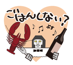 Lingerie TRANSFORMERS sticker #1965062