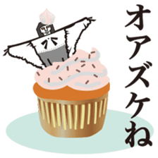 Lingerie TRANSFORMERS sticker #1965072