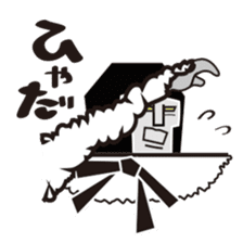 Lingerie TRANSFORMERS sticker #1965074