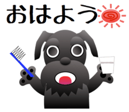 Sihon The Day sticker #1965157