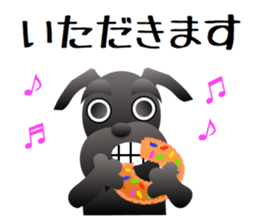 Sihon The Day sticker #1965158