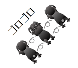 Sihon The Day sticker #1965174