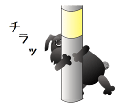 Sihon The Day sticker #1965175