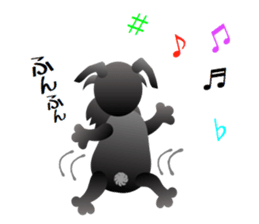 Sihon The Day sticker #1965179