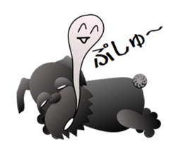 Sihon The Day sticker #1965180