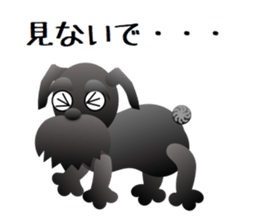 Sihon The Day sticker #1965188