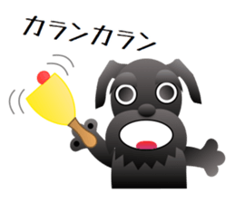 Sihon The Day sticker #1965193