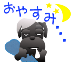 Sihon The Day sticker #1965196