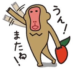 Mango monkey sticker #1965280
