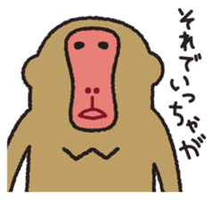 Mango monkey sticker #1965282
