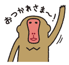 Mango monkey sticker #1965286