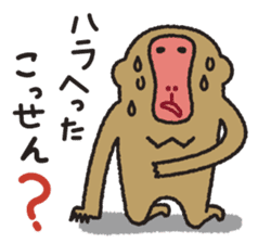 Mango monkey sticker #1965302