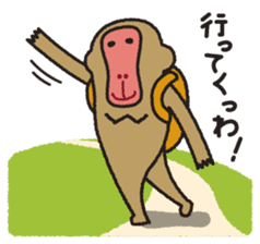 Mango monkey sticker #1965310