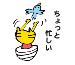 TORA UFO ver.1 sticker #1965528