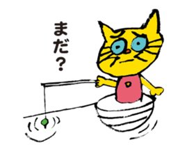 TORA UFO ver.1 sticker #1965529