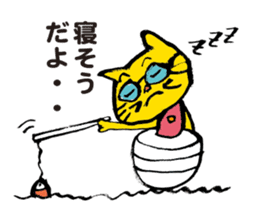 TORA UFO ver.1 sticker #1965530